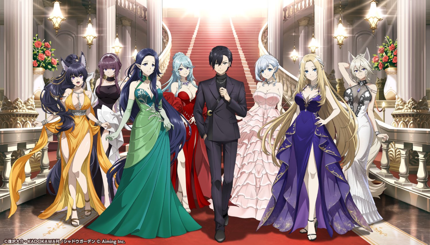 4周年記念合同公開生放送「The Shadow's Gathering」の公式イベントビジュアル